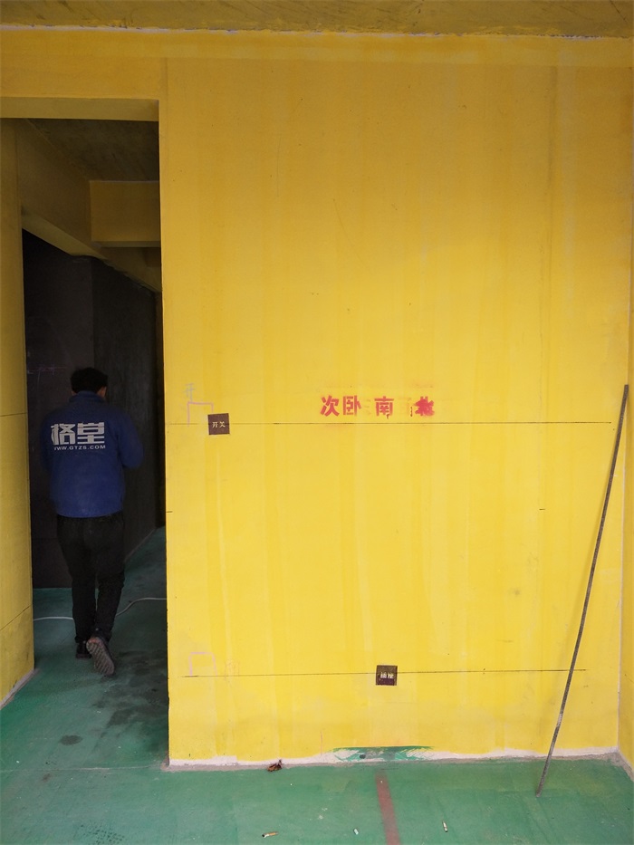 IMG20190303133223.jpg