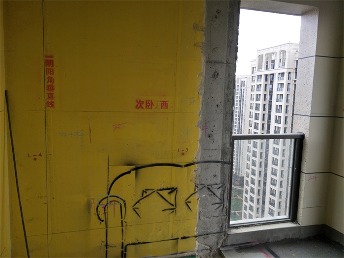IMG20190303133205.jpg