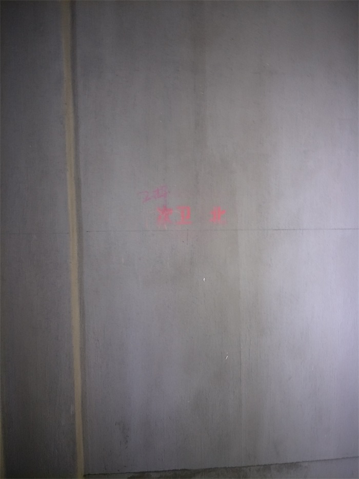 IMG20190303133252.jpg