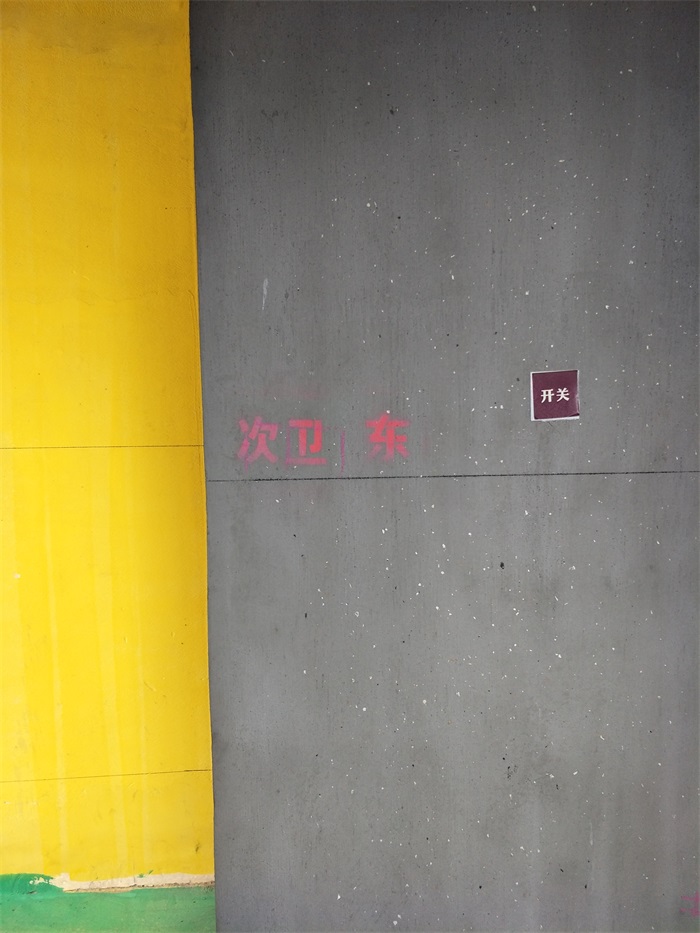 IMG20190303133245.jpg
