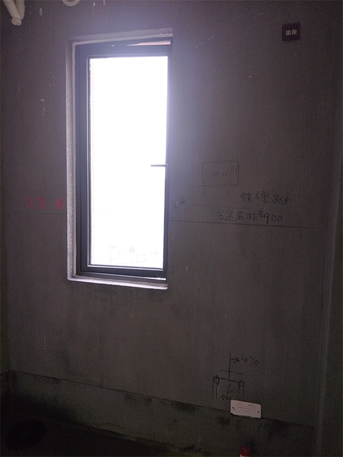 IMG20190303133233.jpg