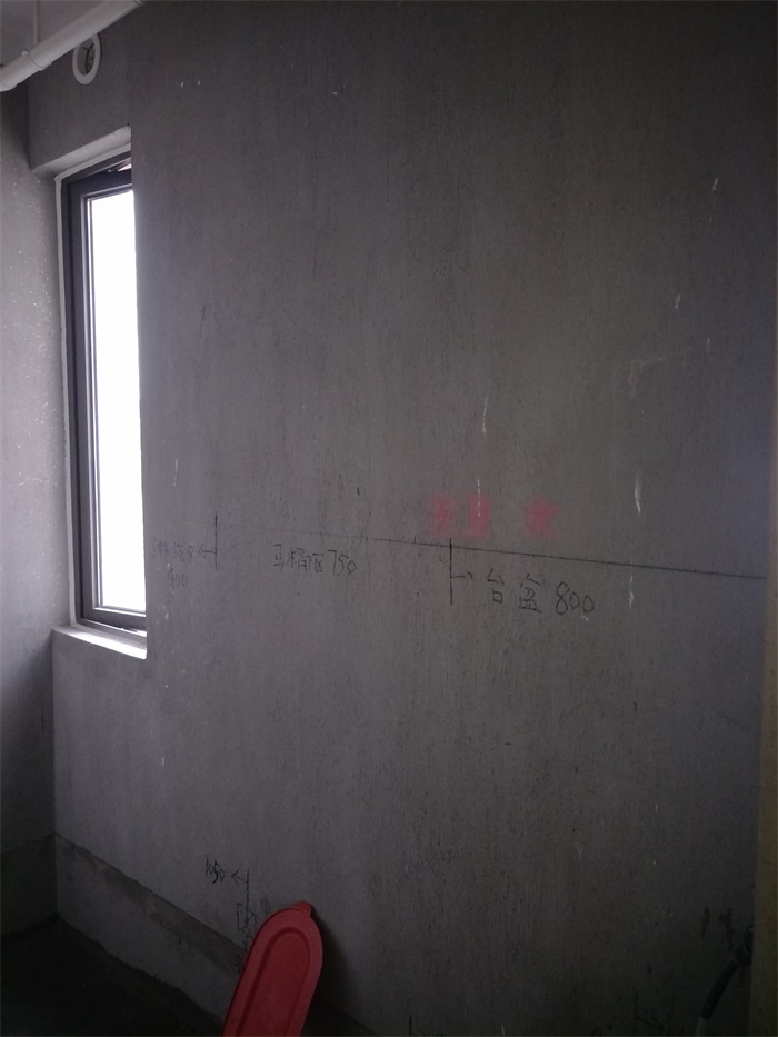 IMG20190303133324.jpg