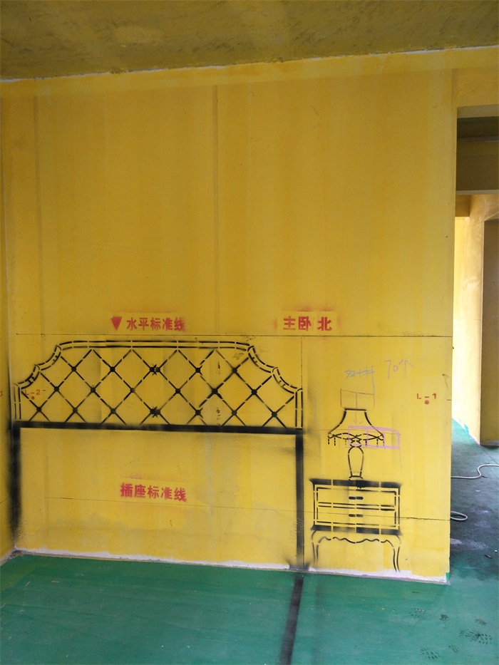 IMG20190303133438.jpg