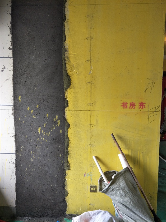 IMG20190303133506.jpg