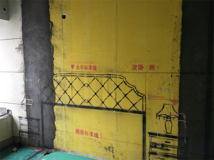 IMG20190303133533.jpg