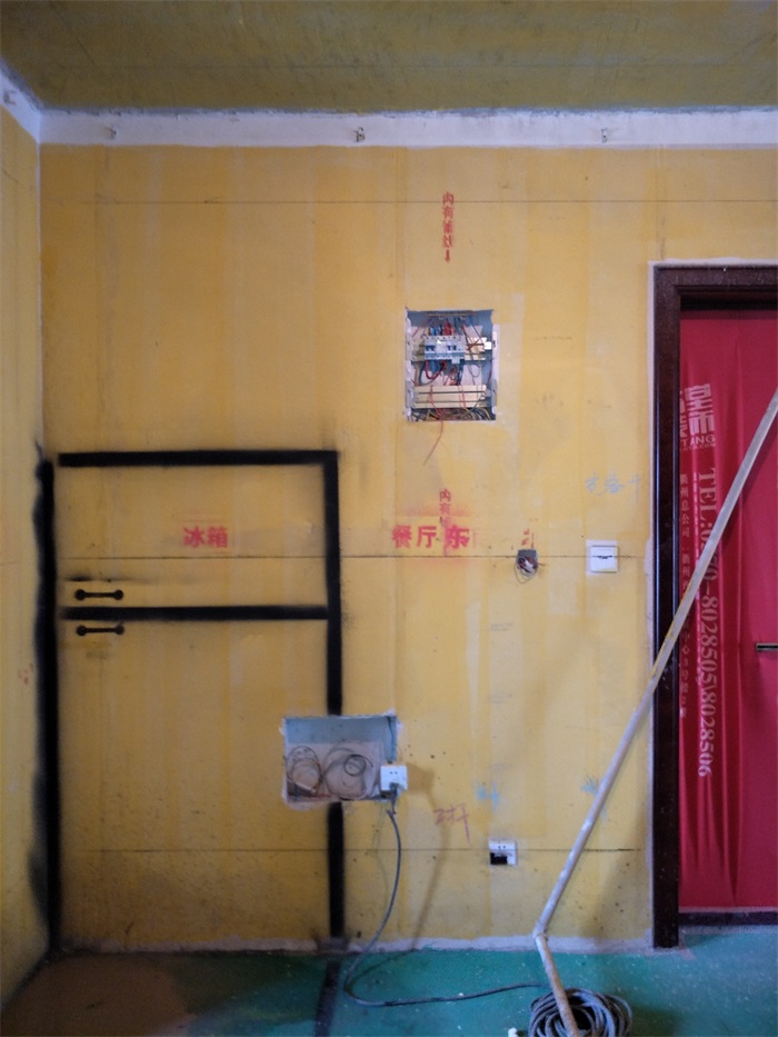 IMG20190303133716.jpg