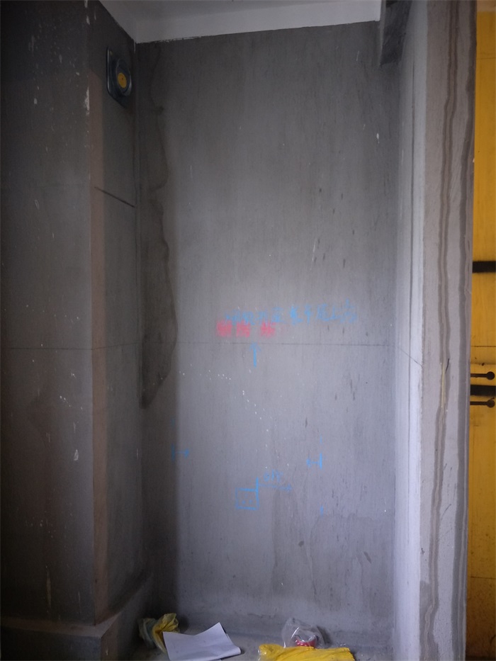IMG20190303133805.jpg