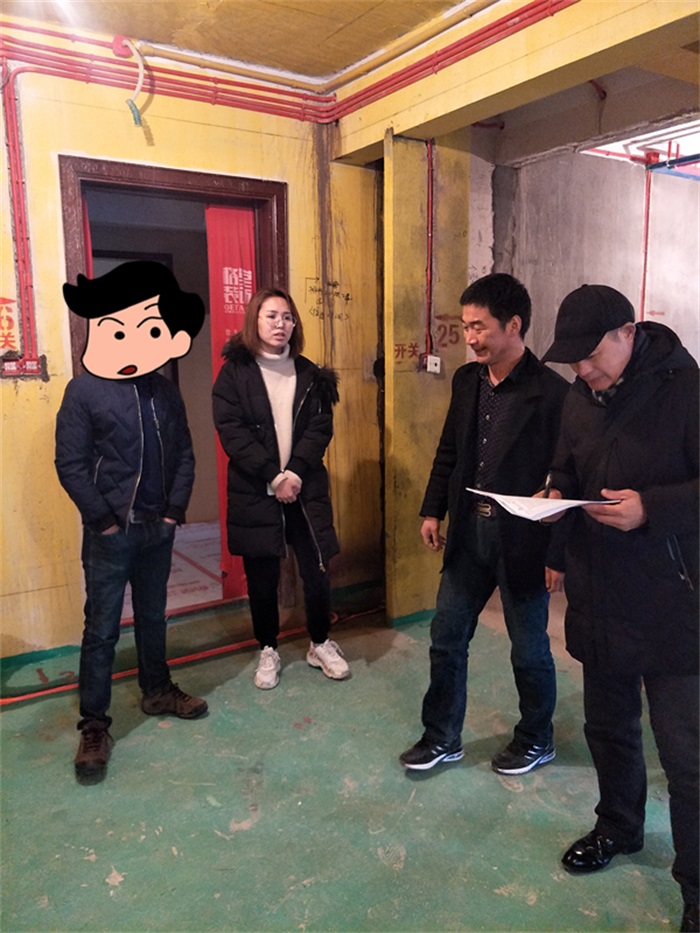 IMG20190303131259.jpg