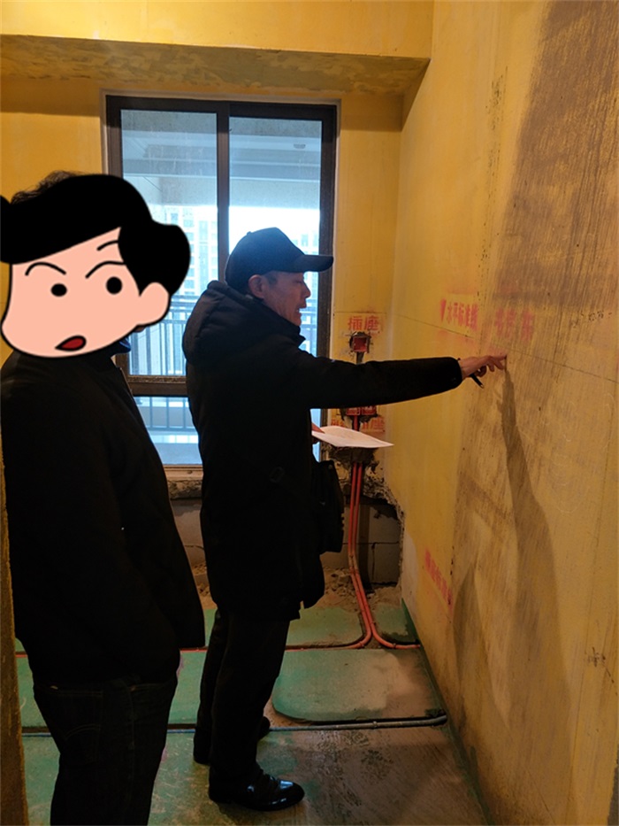 IMG20190303131749.jpg