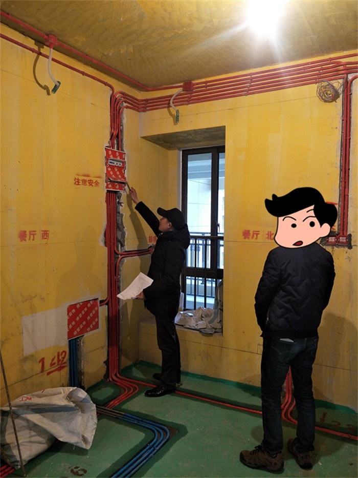 IMG20190303131924.jpg