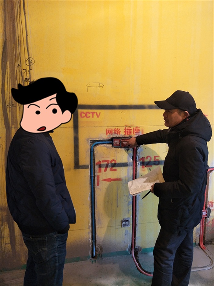 IMG20190303132011.jpg