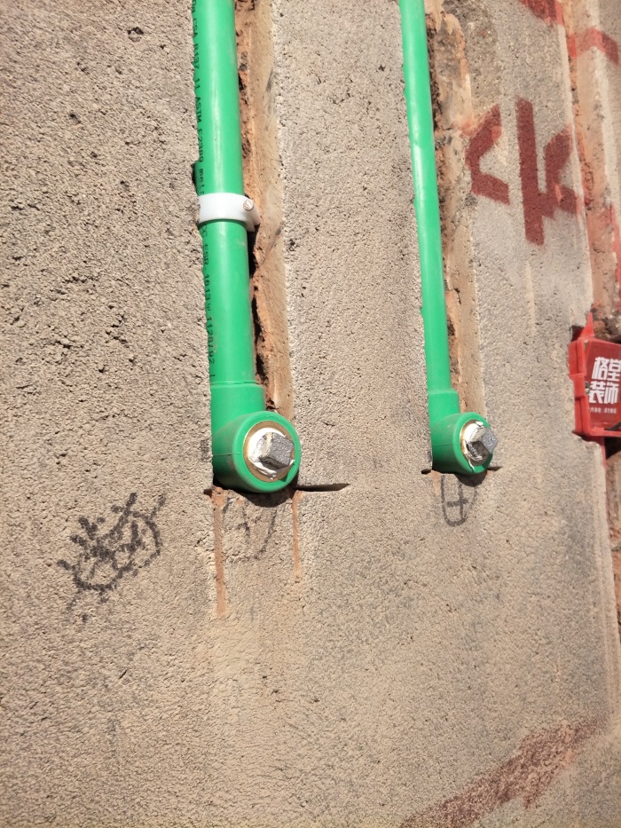IMG20190303131742.jpg