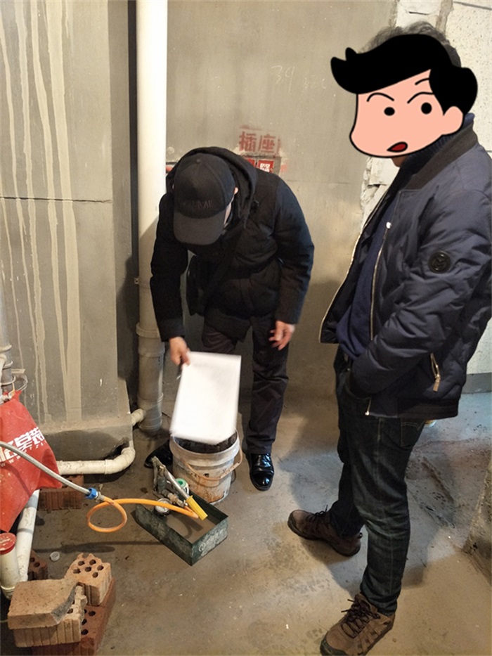 IMG20190303132250.jpg