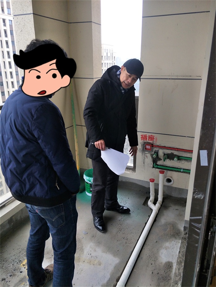IMG20190303132410.jpg