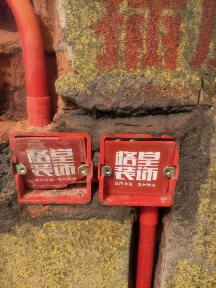 IMG20190302131845.jpg