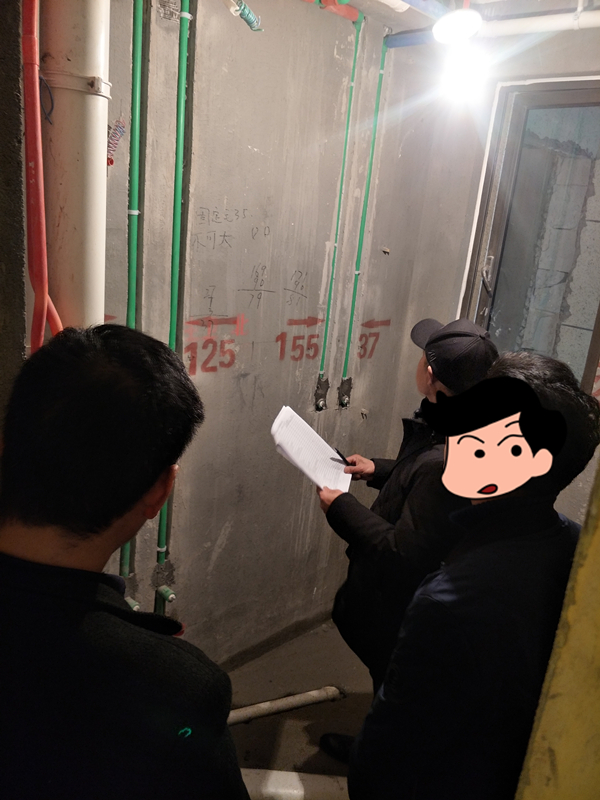 IMG20190303132145.jpg