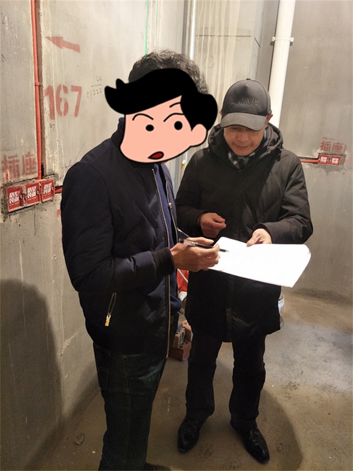 IMG20190303132345.jpg
