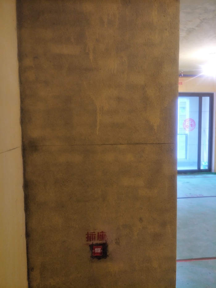 IMG20190302125749.jpg