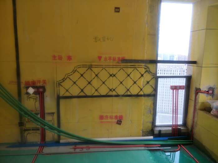 IMG20190302130525.jpg