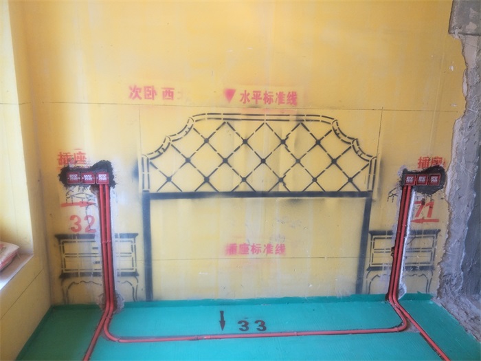 IMG20190302131231.jpg