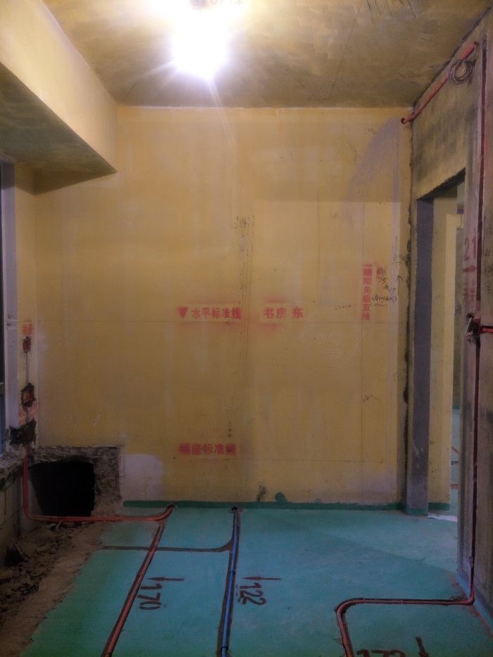 IMG20190302131715.jpg