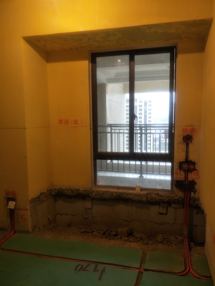 IMG20190302131754.jpg