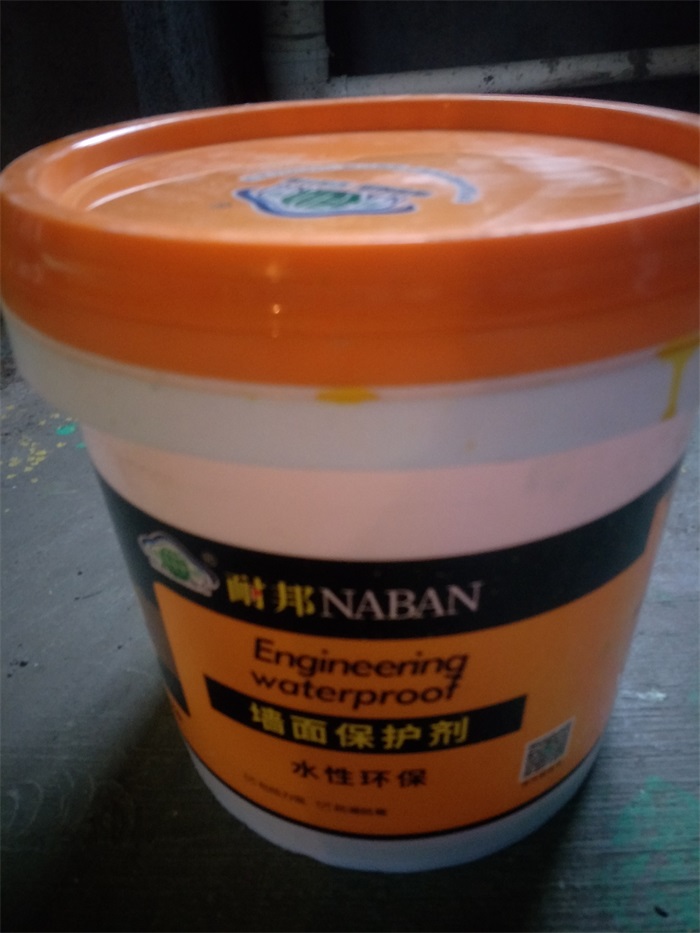 IMG20190303082527.jpg