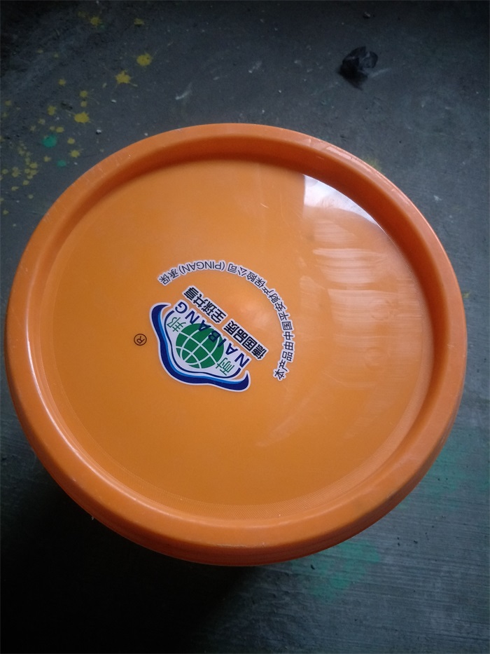 IMG20190303082522.jpg