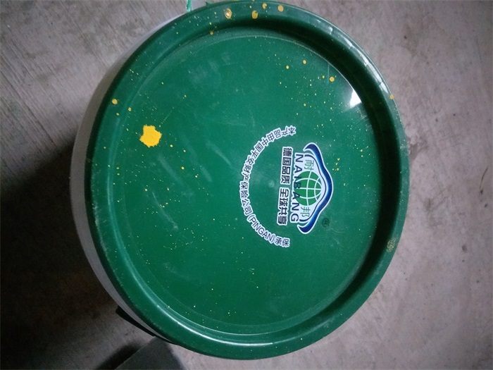 IMG20190303082535.jpg