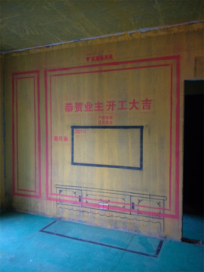 IMG20190303082610.jpg