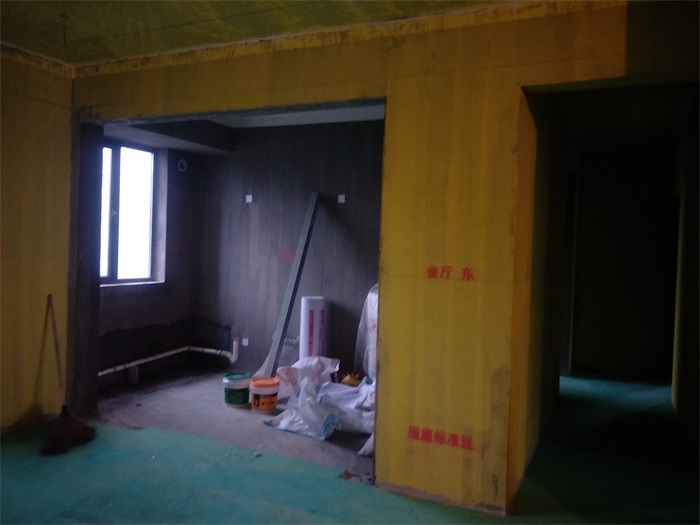 IMG20190303082649.jpg