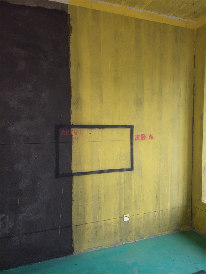 IMG20190303083243.jpg