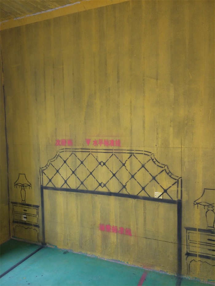 IMG20190303083234.jpg