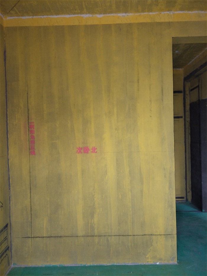 IMG20190303083252.jpg