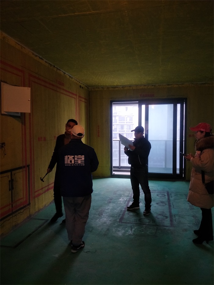 IMG20190303084128.jpg