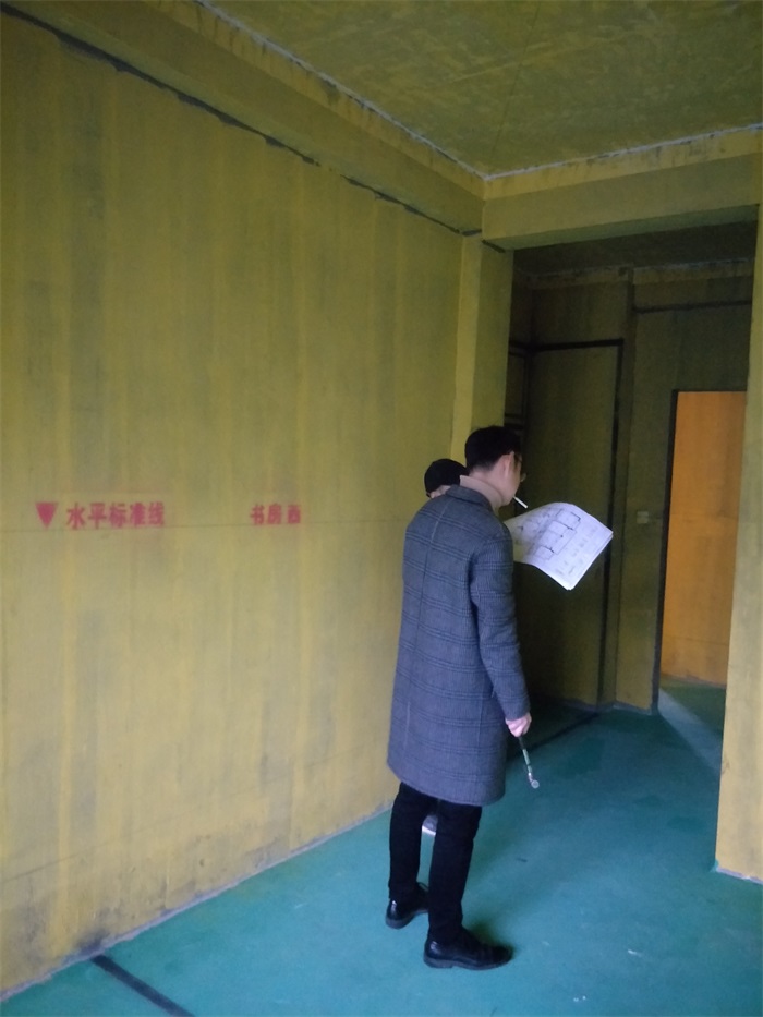 IMG20190303084332.jpg