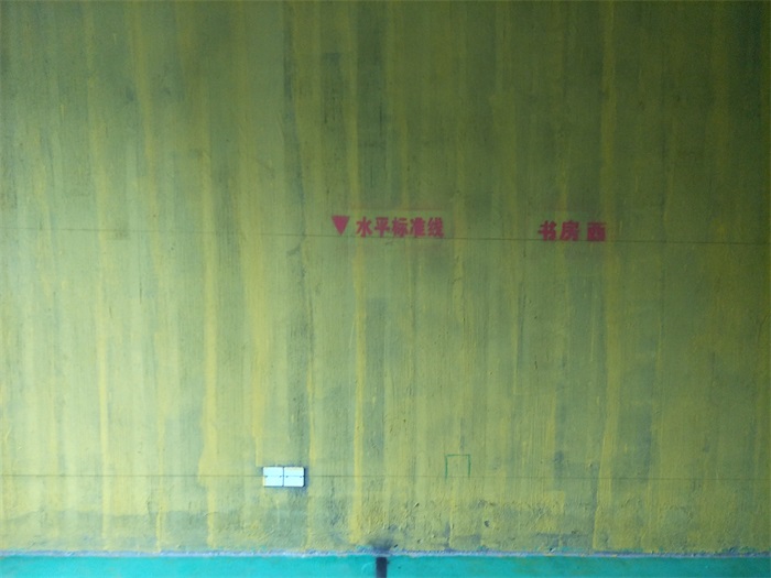 IMG20190303104522.jpg