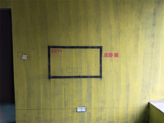 IMG20190303104742.jpg