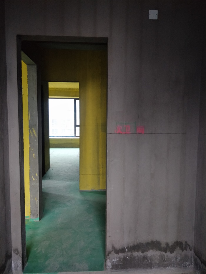 IMG20190303104845.jpg