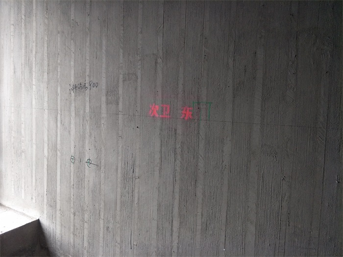 IMG20190303104856.jpg