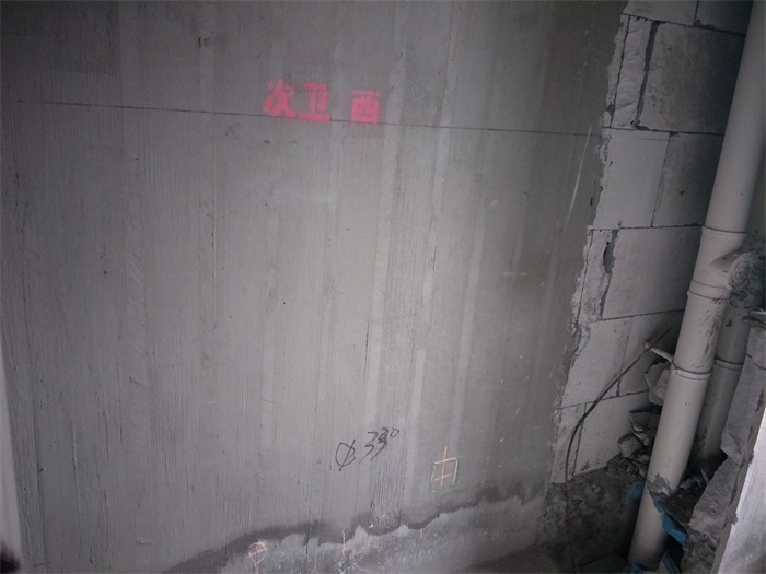 IMG20190303104904.jpg