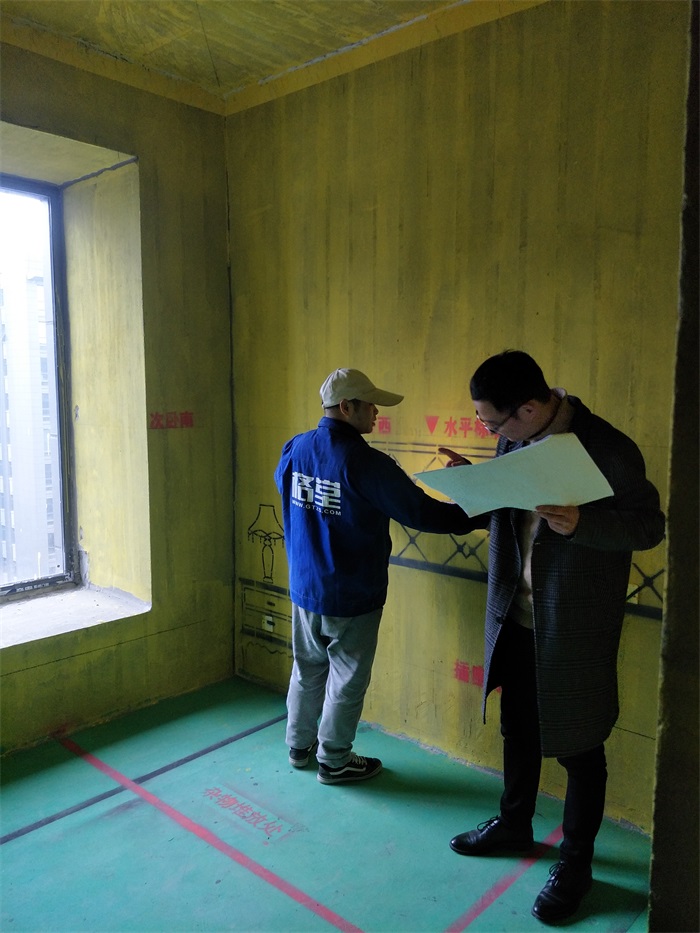 IMG20190303105224.jpg