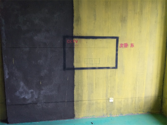 IMG20190303105831.jpg