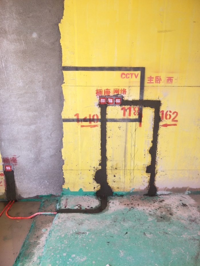 IMG20190304150435.jpg