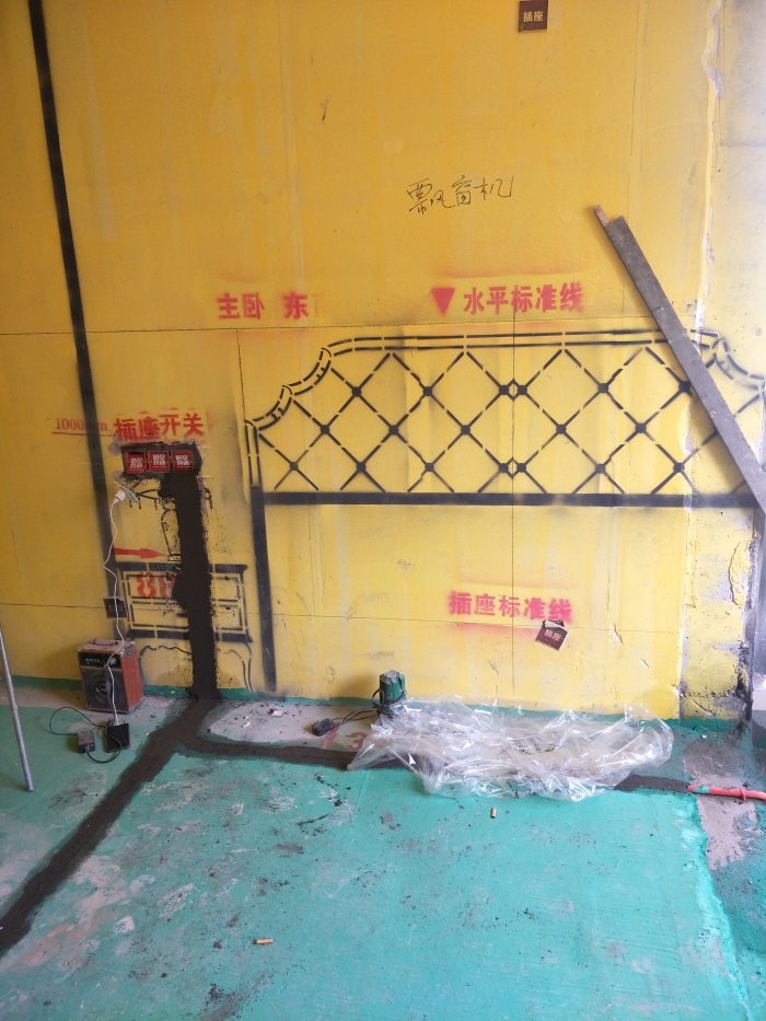 IMG20190304150444.jpg