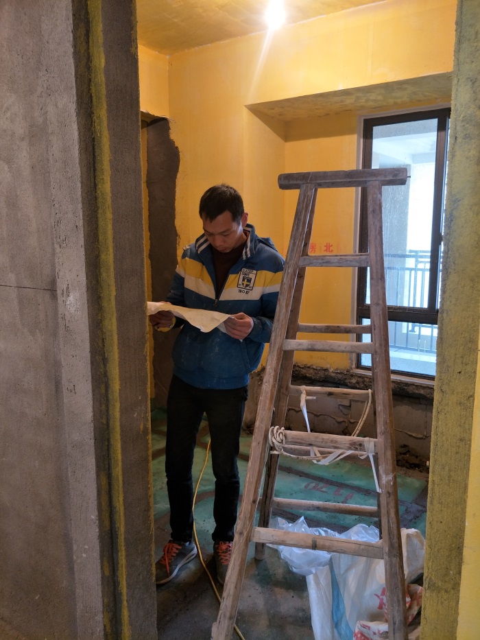 IMG20190304150329.jpg
