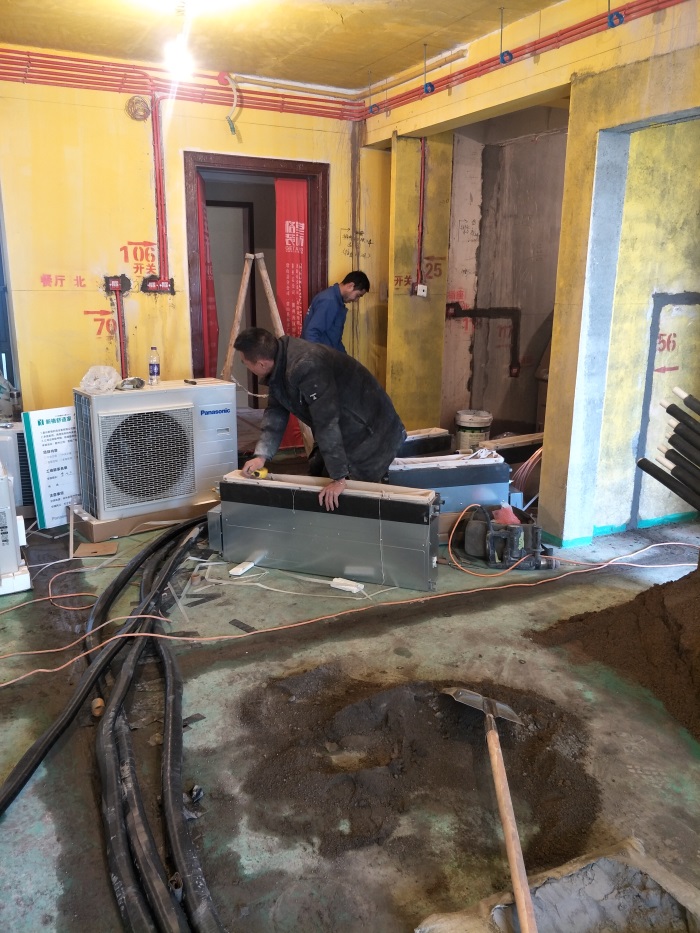 IMG20190304150319.jpg