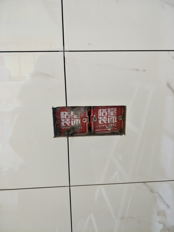 IMG20190304143439.jpg