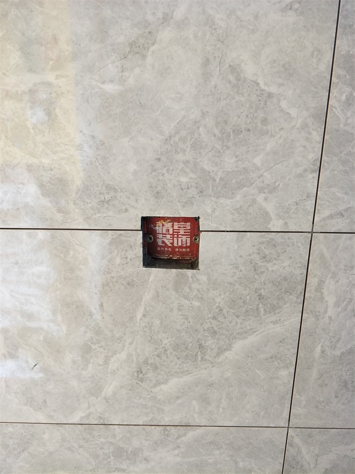 IMG20190304143542.jpg
