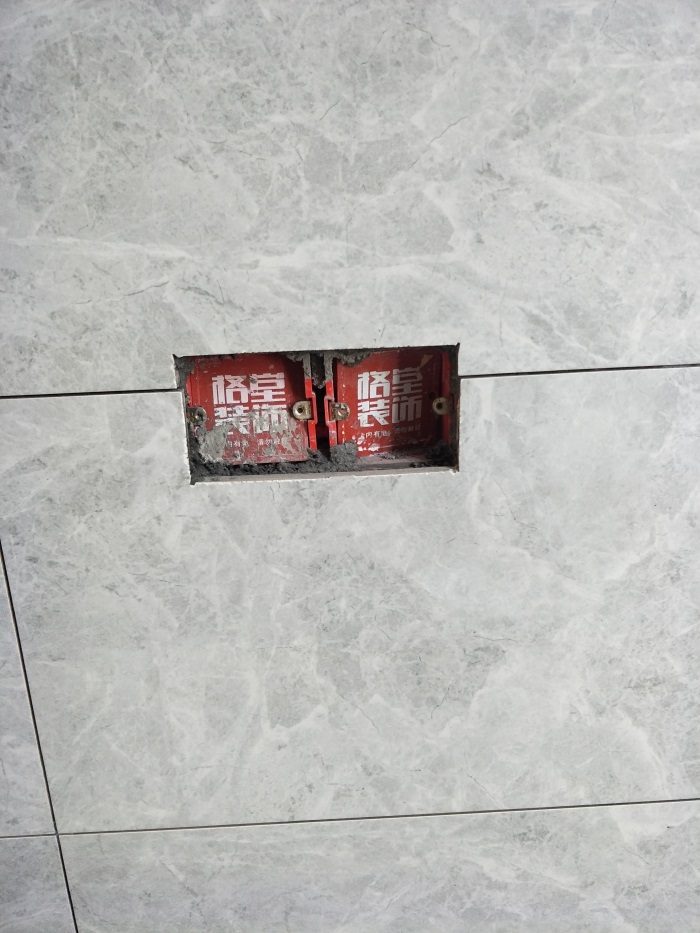 IMG20190304143548.jpg